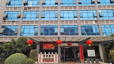 चीन Dongxin Melamine (Xiamen) Chemical Co., Ltd.