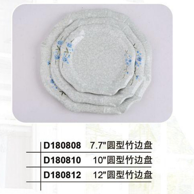 Commercial Grade Melamine Salad Bowl with High Temperature Resistance