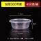 Tableware Dinnerware Round Bento Lunch Plastic Ware Utensils Microwavable Disposable