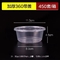 Tableware Dinnerware Round Bento Lunch Plastic Ware Utensils Microwavable Disposable
