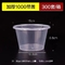 Lunch Takeaway Packaging Plastic Microwavable Food Containers Round Disposable